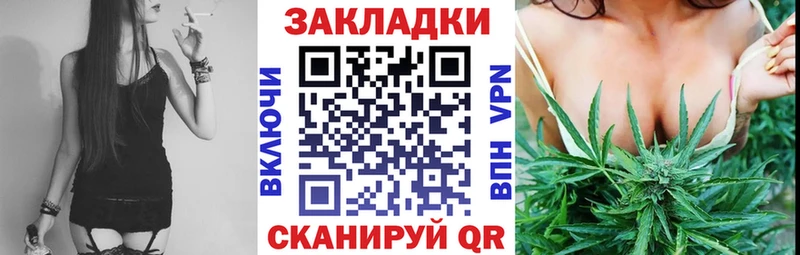 Наркошоп купить Галлюциногенные грибы  МЕФ  Каннабис  Кокаин  СОЛЬ  Полысаево