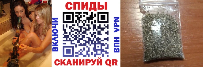 Бутират жидкий экстази  Купить закладки  Полысаево 