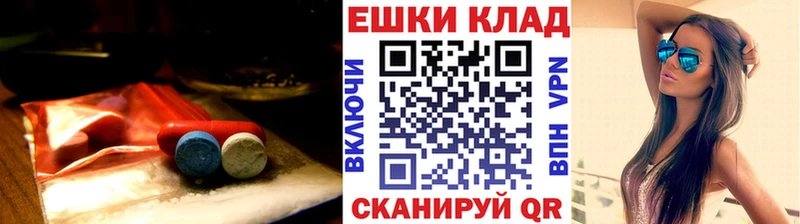 Купить где  Полысаево  ЭКСТАЗИ бентли 