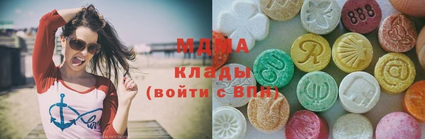 эйфоретик Каменногорск