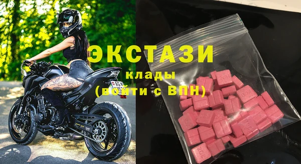 ALPHA-PVP Каменка
