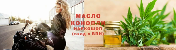 скорость mdpv Каменск-Шахтинский