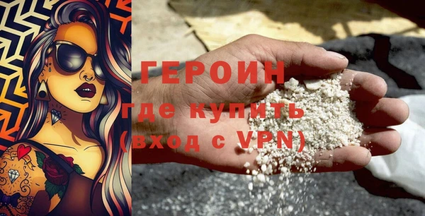 ALPHA-PVP Каменка